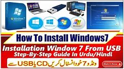 How To Install Windows7|Step-By-Step Guide|Same Method Of Installation All Windows from USB /CD