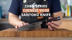 Xinzuo Zhen Series Santoku Knife Review: Chinese VG10