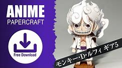 【Anime papercraft】ONE PIECE LUFFY GEAR 5 ペーパークラフト ルフィ ギア5