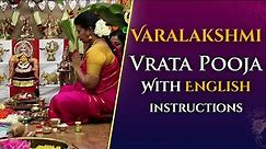 Varamahalakshmi Vrata Pooja Vidhanam 2022 | English instructions By Priest | Complete & Full Pooja