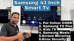 Samsung Full HD Smart TV 43 Inch | Best Full HD Smart Tv | 43T5310/43T5350