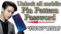 Remove Android Mobile Pin Lock Without Data Loss| Unlock Mobile Password | Unlock All Mobile