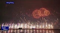 Happy New year 2017: Celebrations around the world