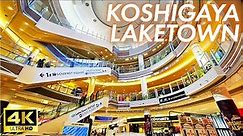 【4K Japan Walk】The biggest shopping mall in Japan - Aeon LakeTown -