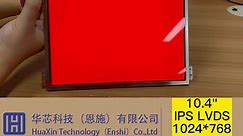 10.4 inch tft 1024*768 IPS LVDS... - HuaXin Technology