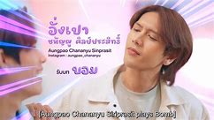 Vـeـnـuـs iـn tـhـe Sـkـy ep 2 eng sub