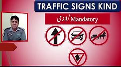 Road Traffic Signs: Learn and Pass the License Test