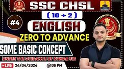 SSC CHSL 2024 | SSC CHSL English Basic Concept Class #4 SSC CHSL 2024 Preparation |