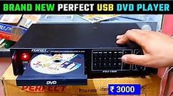 Brand New Perfect DVD Player Unboxing & Review । Dvd Player With USB। Contect For sale 9425634777