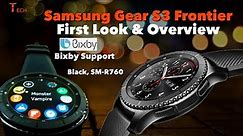 Samsung Galaxy watch | Gear S3 Frontier Smartwatch (Black, SM-R760) Overview | Bixby Support.