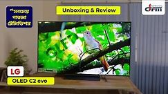 LG OLED Evo C2 55 inch 4K smart TV unboxing and full review in 2023 || Drm Electronics