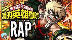 Bakugo Rap | "BIG BANG" | GameboyJones [My Hero Academia]