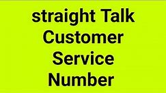 How To Call Straight Talk Customer Service | Straight Talk Customer Service Number