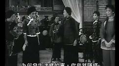 白燕 黃曼梨 婆媳冲突 1960s