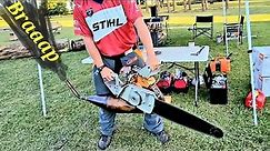 A real race chainsaw💪
