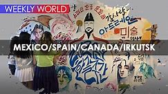 [The 27th Issue of Weekly World]Mexico/Spain/Canada/Irkutsk
