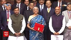 Union Budget 2024: Nirmala Sitharaman to leave for Rashtrapati Bhavan with red tablet pouch | Abp News