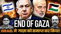 Aadi Achint on End Game for Gaza is Near - Israel Ready to Change Middle East Map | Sanjay Dixit