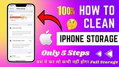 How To Clean iPhone Storage ? || Free it up Space Full Problem || 2024 Simple Trick || In Hindi ||