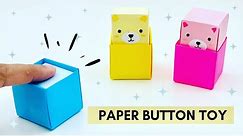 How To Make Paper Button Toy For Kids / Moving Paper Toy / Paper Craft Easy / KIDS crafts