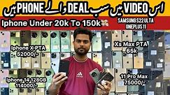 Used Iphone Under 20k to 150k | Second Hand Iphone | Mobile Planet