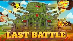 ALL EPISODES: The Last Battle of the KV-44M - Cartoons about tanks