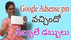 Google Adsense pin number ochendhi #viral #youtubeshort #trending #1million #google #subscribe 👍