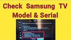 how to check Samsung TV model | how to check model and serial number of Samsung TV