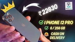 iPhone 12 Pro Review in 2024 || Scam Ho gya || Grade C buy or Not buy #refurbish #unboxingbrother