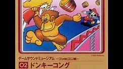 Donkey Kong - (Famicom Disk System)