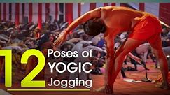 Yogic Jogging Exercise Design By (BABA RAMDEV) || 10 Minutes Full Body Workout At Home | Cardioexer