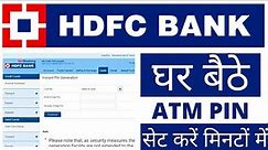 How to set HDFC New ATM Debit card pin Online || Change HDFC Debit Card PIN