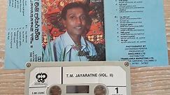 T.M. Jayaratne - T. M. Jayaratne (Vol. II)