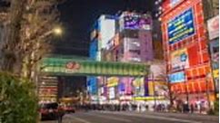 4K Time-lapse of Akihabara district in Tokyo, Japan. Akihabara is...