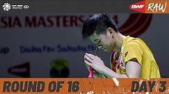 DAIHATSU Indonesia Masters 2024 | Day 3 | Court 2 | Round of 16