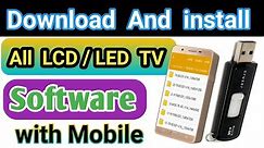 How To Install Software In LCD /LED TV. Download And install software in lcd /led TV. | Tutorial |