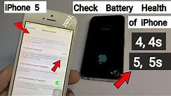 How to check Battery Health in iPhone 5s, 5, 4 and 4s 🔥🔥