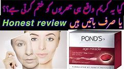 POND'S Age miracle cream | Best cream for wrinkles