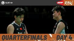 Kumamoto Masters Japan 2023 | Day 4 | Court 2 | Quarterfinals