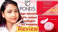 pond's age miracle 10% retinol collegen b3 complex day cream| pond's age miracle cream review