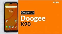 Распаковка смартфона Doogee X90 / Unboxing Doogee X90
