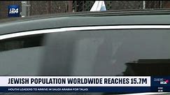 Jewish population worldwide reaches 15.7M