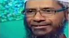 What is difference between sunni and shia? | Dr Zakir Naik