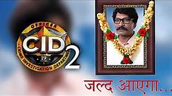 EXCITING UPDATE: CID SEASON 2 RELEASE DATE UNVEILED! DON'T MISS OUT! | CID SEASON 2 TRAILER