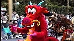 Disneyland Mulan Parade in the year 1999