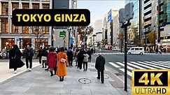 TOKYO, JAPAN 🇯🇵 [4K] GINZA — Tokyo's Luxury Shopping District — 1 HOUR Walking Tour
