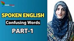 Confusing Words begin/start Part 1 |... - IELTS with Yashal