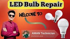 LED bulb ka Driver repairing | LEDबल्ब की प्लेट को कैसे रिपेयर करें