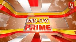 🔴 Live | Mid Day Prime | Nandighosha TV | Odisha