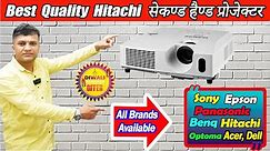 Best Quality hitachi Second hand projector Best Projector for ICC cricket Mens World Cup 2023